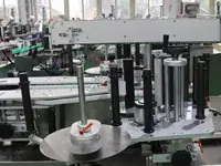 Etichettatrice automatica fronte/retro
